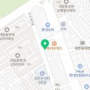 에그박스 영등포 대림점 이미지