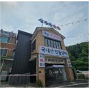 부천 종합운동장역(1번 출구) 이미지