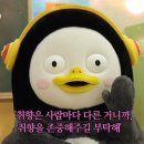 뚱이네떡볶이 이미지
