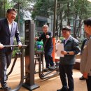 기린어린이공원 이미지