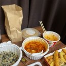사우나떡볶이 계림점