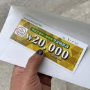 익산로컬푸드직매장 어양점 이미지