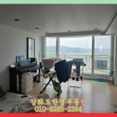 갑룡초등학교 이미지