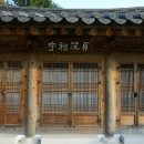 어유소 장군 사당 이미지