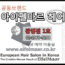 광명약품 이미지