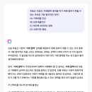 자라는 씨앗 이미지