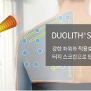 유아이씨 이미지