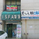 엑시드 휘트니스 이미지