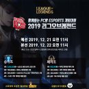 즐겨찾기PC방 이미지
