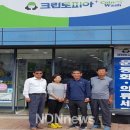 오복세탁 이미지