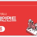 이엔에이(투) 네이버블로그