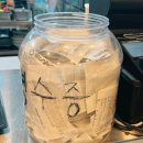 구구스낵 이미지