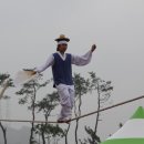 엄소리마을회관 이미지