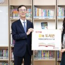 신선미식품 - 양산시 어실로 1 | 신선미식품