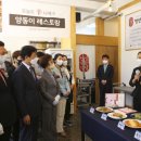 계명식당 이미지