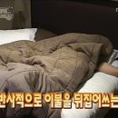 킷테 이미지