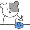 제주멜즈