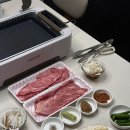 부대찌개 안방 | 부부 주간밥상 (등심구이, 부대찌개, 참치쌈장, 피자빵, 임연수구이)