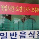 다미정 이미지