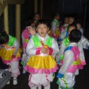 장위초등학교 이미지