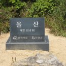 성동초교 이미지