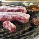 지산흑돈 이미지