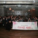 동삼종합사회복지관 이미지