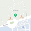 한솥도시락제주대정문점 이미지