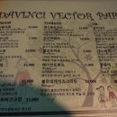 이태리파크 이미지