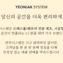 천왕이펜하우스8단지 이미지