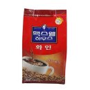 맥스웰