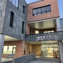 철원정비타운 이미지