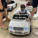 버들카인테리어 | 아기랑 링크맘 용인점 외출~ 전동차 탑승, 푸드코트 점심, 2시간 구경~