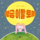 황금세탁소 네이버블로그