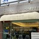 호버라운드커피로스터스 | 광명 카페 호버라운드커피로스터스 방문후기