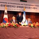 여주대학교 이미지