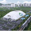 광주시민체육관 테니스장(야외) 이미지