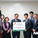 건양광고 뉴시스