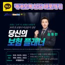 리치펫동물병원 이미지