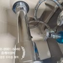 행복한마을서해경로당 | 동탄 반송동 솔빛마을 서해그랑블 욕실 물 떨어지는 세면대 수전 폽업 트랩 부속 교체 설치