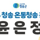 진보문화체육센터 탁구장 이미지