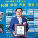 충효의원 이미지