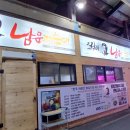 병천슈퍼 | 폭염속 겨울 전주 맛집 여행 (2) - 50년전통 피순대부터 가성비 한식뷔페까지