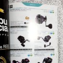 원진유통 이미지