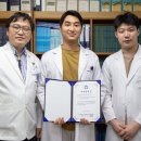 박준수 의계신문