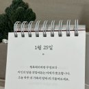 남부수도사업소 본관화장실 | 서울당일치기/센과 치히로의 행방불명 관람기