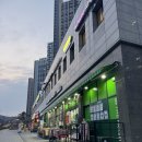 GS25 그랑힐스중앙점 | e편한세상부평그랑힐스 임장일기! _ 탈잉 래빗해빛 재테크강의