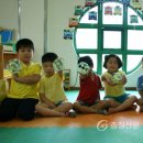 태봉초병설유치원 이미지