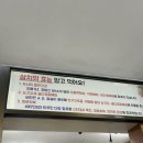 남희네 가자