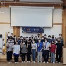 상주체육공원2 이미지